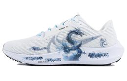 Кроссовки Air Zoom Pegasus 40 мужские низкие синие Nike dv3853-102(team168-龙云) | white