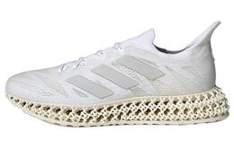Кроссовки Adidas 4DFWD 3 Cloud White Core White Women's, серебряный ig8992 | silver