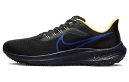 Кроссовки Nike Air Zoom Pegasus 39 мужские dz4846-001