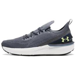Кроссовки Shift Running Shoes Men Low-top Grey Under Armour 3027776-103 | gray