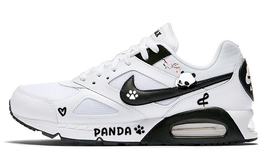 Nike Air Max Ivo Кроссовки Мужчины, White 580518-106(team56-腊梅趴趴熊) | white