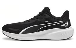Puma Skyrocket Lite Кроссовки унисекс, Black 379437-01 | black