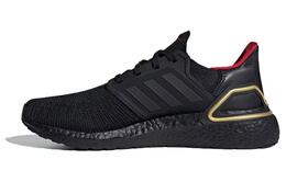 Кроссовки Adidas UltraBoost 20 'Year Of The Dragon', черный if9269 | black