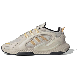 Adidas Низкие кроссовки HI TAIL 2.0 унисекс бежево-коричневые jr2704 | beige brown