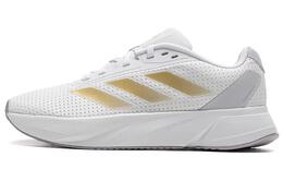 Кроссовки Adidas Women's Duramo SL 'White Gold Metallic', фиолетовый if7883 | white/purple