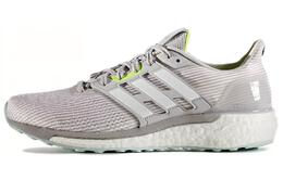 Кроссовки Adidas Women's Supernova 'Light Solid Grey' ba9937