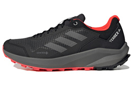 Кроссовки Adidas Terrex Trailrider GORE-TEX 'Black Solar Red' hq1233