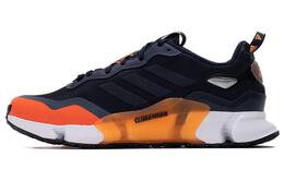 Кроссовки Climawarm 1.0 унисекс с низким верхом синего/черного цвета Adidas gz1131