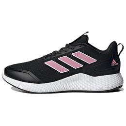 Кроссовки для дневного бега женские с низким верхом, черные/пудровые Adidas h03594