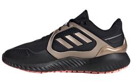 Кроссовки для бега Climawarm Bounce унисекс с низким верхом Adidas if4316 | black