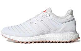 Кроссовки Adidas Ultra Boost DNA 22 Non Dyed Bright Red gx6848