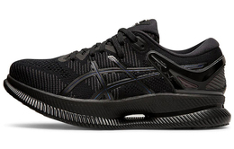 Кроссовки Asics Metaride Женщины 1012a130-002