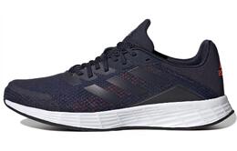 Кроссовки мужские Duramo Sl с низким верхом, черные/синие Adidas h04620