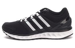 Кроссовки Falcon Elite 3 унисекс с низким верхом, черные/белые Adidas ba8477 | black