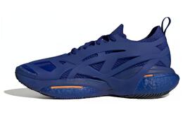 Кроссовки Adidas SolarGlide Stella McCartney X Women's 'Mystery Ink', темно-синий id7584 | dark blue