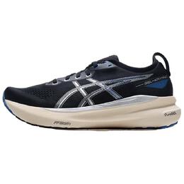 Кроссовки мужские Gel-Kayano 31 Low-top черные Asics 1011b995-001 | black/silver