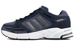 Кроссовки для бега Response Unisex Low-top Navy Adidas eg8084