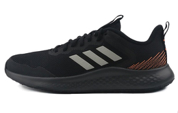 Кроссовки Fluidstreet для бега мужские с низким верхом/коричневые Adidas fw9557