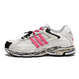 Кроссовки Response унисекс с низким верхом розово-серые/черные Adidas gz1562(team15-蔷薇沙丘) | fuchsia