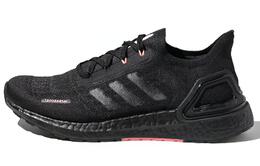 Кроссовки женские ULT Low-top черные Adidas fy3479