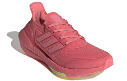 Кроссовки Adidas Ultra Boost 21 Hazy Orange Women's fy0426