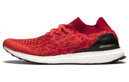 Кроссовки Adidas Ultra Boost Uncaged Solar Red bb3899