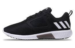 Кроссовки мужские CLIMAWARM Low-top черные Adidas s80707 | black