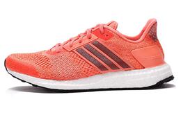 Кроссовки женские ULT Low-top Orange Adidas af6522 | orange