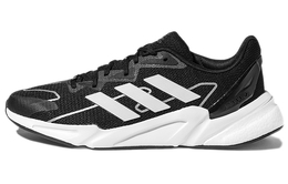 X9000l2 Кроссовки мужские низкие черные/белые Adidas s23651