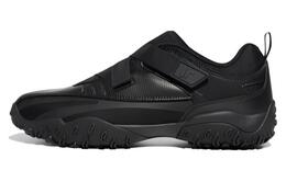 Кроссовки Fila Eschape Tennis Shoes Unisex Low-top Black, черный 1xm02346g-001 | black