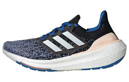 Кроссовки женские ULT Low-top Blue Adidas hp9477 | blue