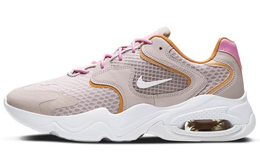 Кроссовки Nike Air Max 2X для женщин ck2947-003