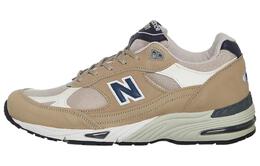 Мужские кроссовки New Balance NB 991 m991btn