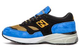 Кроссовки New Balance 1500.9 Caviar & Vodka m15009cv
