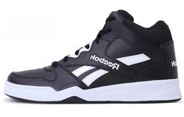 Баскетбольные кроссовки Reebok Royal BB4500 унисекс fv3179