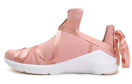 Кроссовки Puma Fierce Женские 190538-01