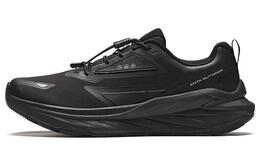 Кроссовки мужские низкие черные Anta 912415588-2 | black