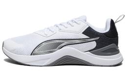 Puma Низкие кроссовки Infusion Shock Absorbers унисекс белого, черного и серого цвета 377893-11 | white black gray