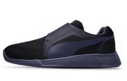 Puma Кроссовки Мужчины 362397-02
