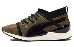 Puma Кроссовки Женские 364154-01