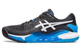 Мужские теннисные кроссовки Asics Gel-Resolution 9 1041a330-001
