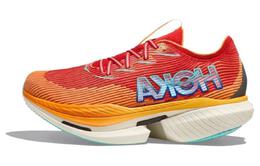 Кроссовки Hoka One One Cielo X 1 Cerise Solar Flare, цвет Orange 1147910-cssl | orange