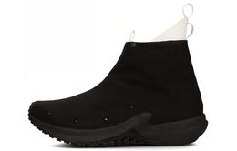 Кроссовки New Balance NB FuelCell унисекс msfc1te1