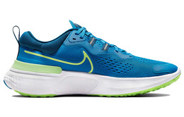 Кроссовки Nike React Miler 2 Мужчины cw7121-402