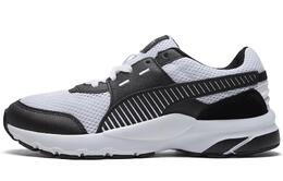 Puma Future Runner Кроссовки унисекс 369502-04