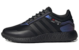 Кроссовки Rocket Boost Running унисекс с низким верхом, черные/синие Adidas hq7212