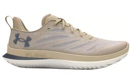 Кроссовки мужские с низким верхом светло-коричневые Under Armour 3027519-200 | light brown