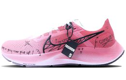 Nike Pegasus 38 Кроссовки Мужчины, Light Gray cw7356-100(team147-怦然心动) | light gray