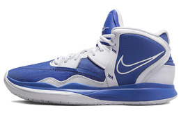 Баскетбольные кроссовки Nike Kyrie 8 Infinity унисекс do9616-401