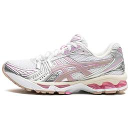 Кроссовки Asics Gel-Kayano 14 Unlimited Pack White Fawn, серебряный 1203a667-100 | pink silver